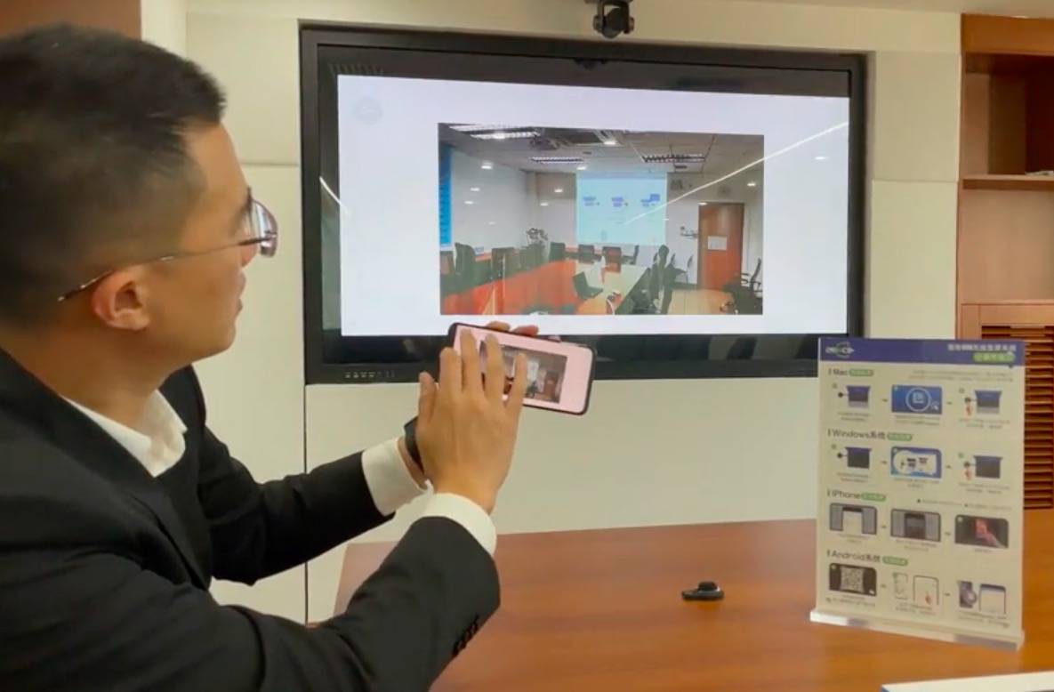 电脑同时投屏到电视和投影仪,笔记本电脑和手机投屏怎么弄