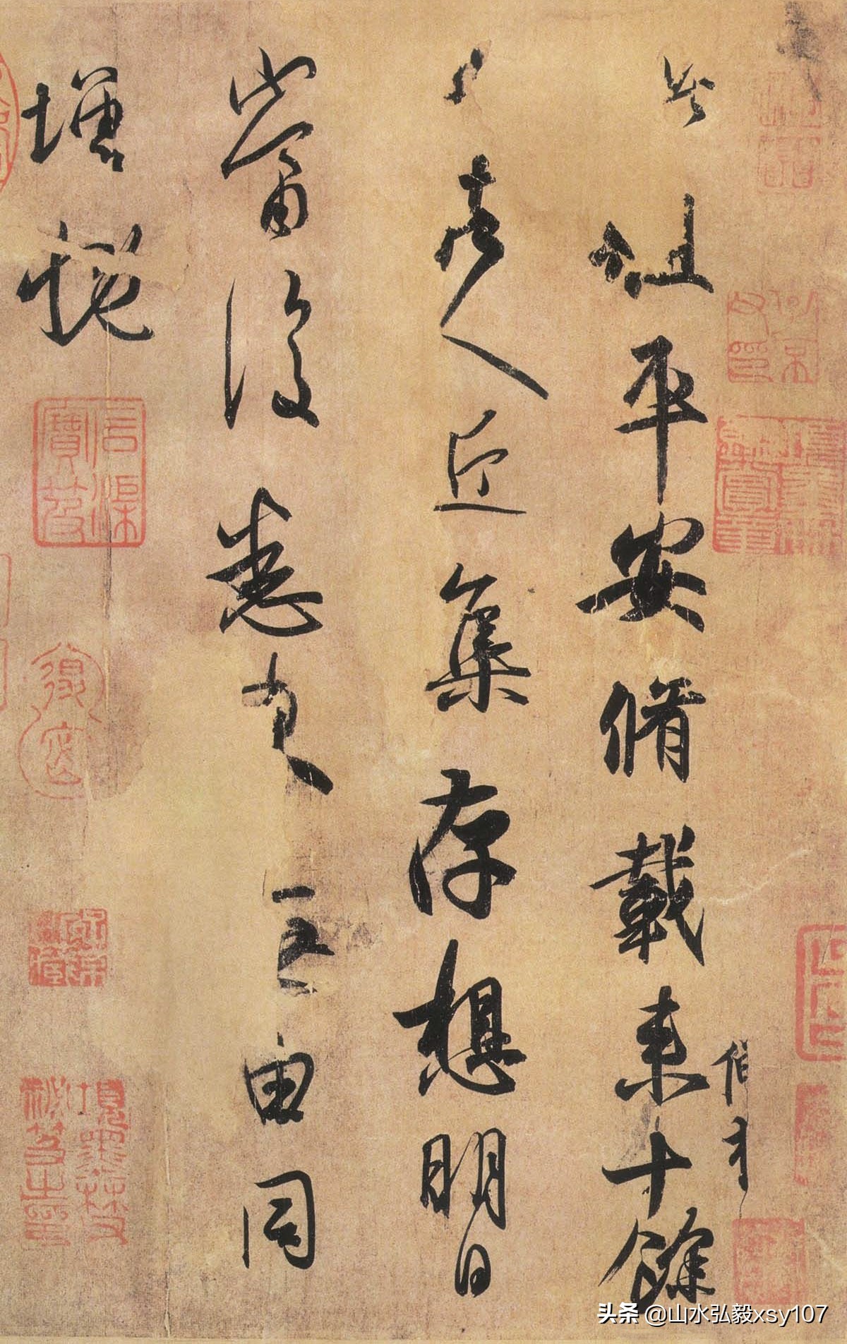 钟繇书法上的成就,钟繇最好的楷书