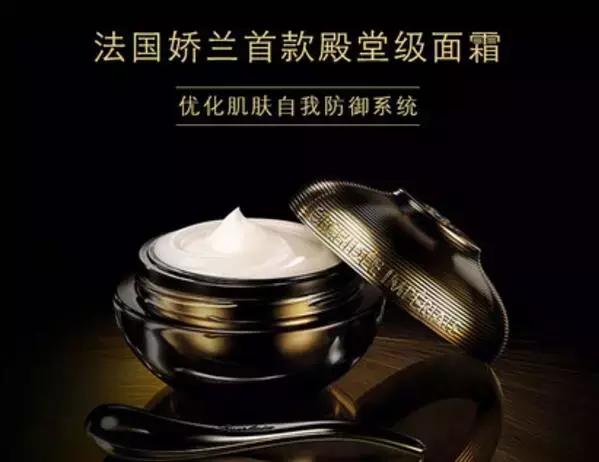 张嘉倪的一万的面霜,张嘉倪颈霜哪款好