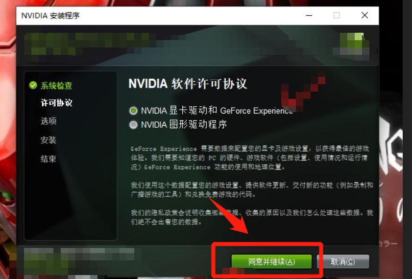 不会安装电脑怎么办,不会用电脑怎么安装系统