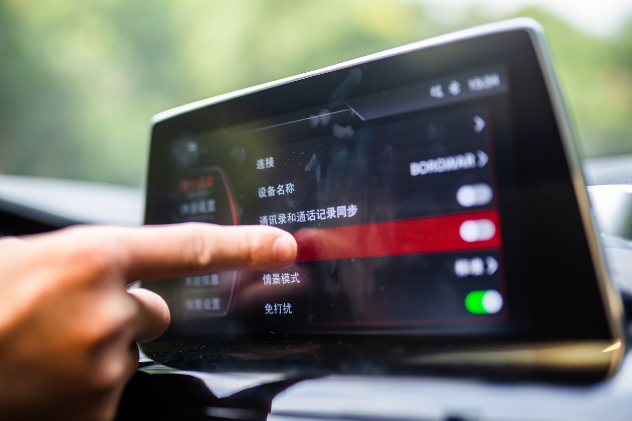 宝沃bx5车评,郑州二手宝沃bx5试驾