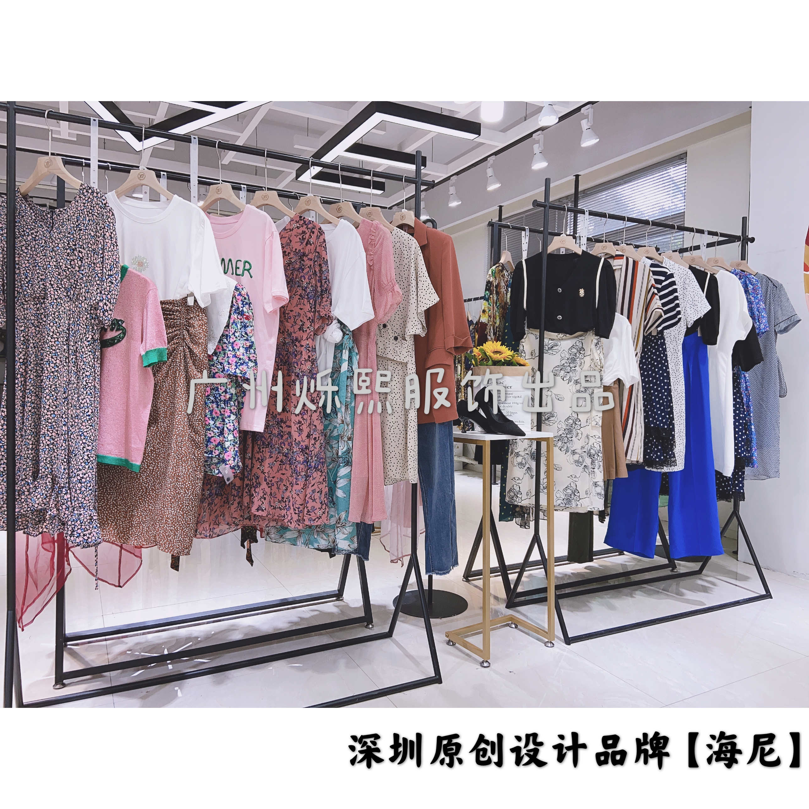 深圳顶级品牌时尚女装尾货,22年小众设计女装尾货