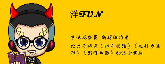 全球男人死都想干的十六个职业！网友：第五个职业亮了