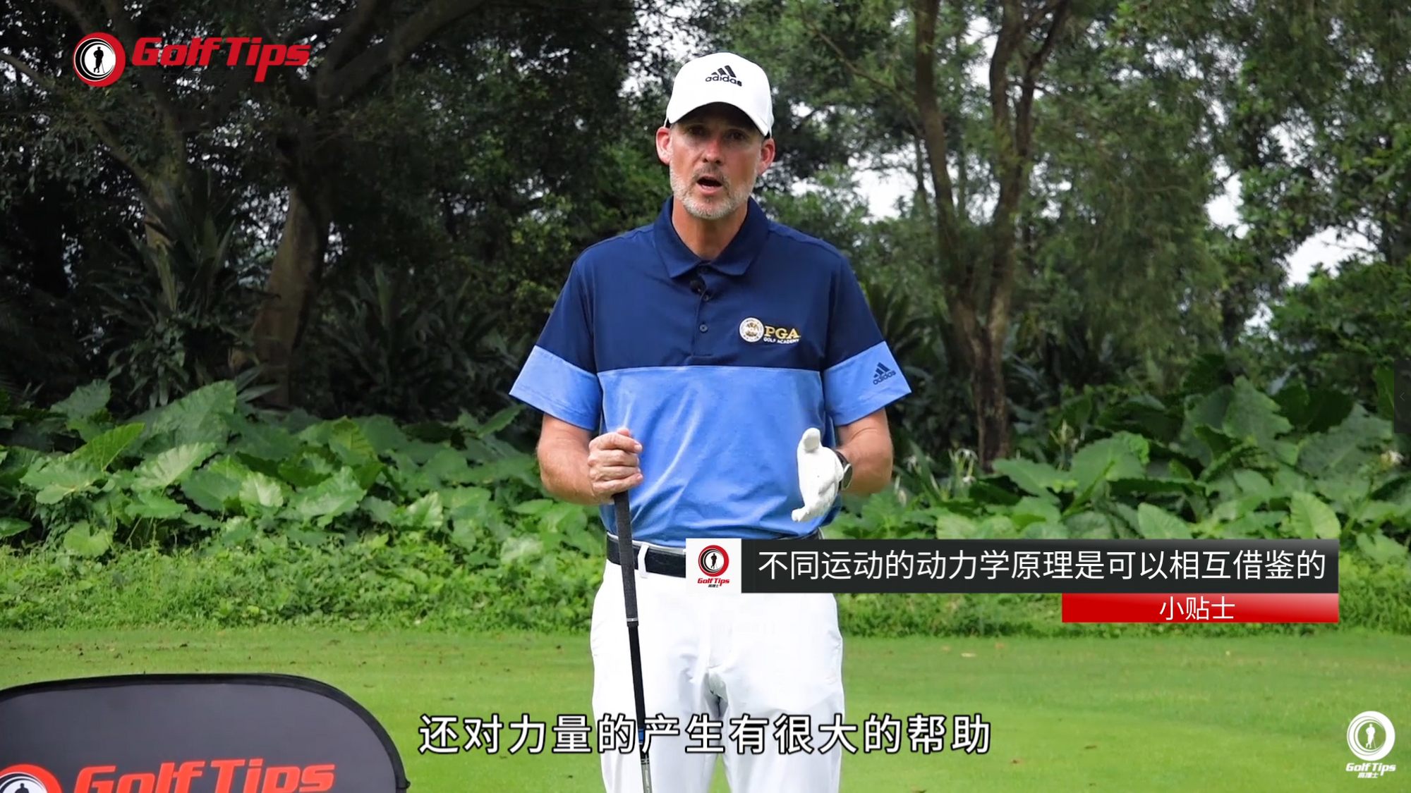 全美拳击最佳教练,全美第一教练篮球教学