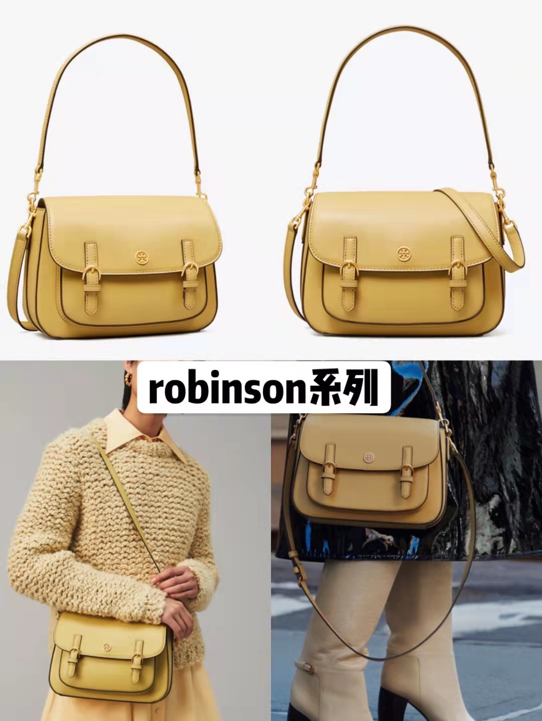 做一个美丽的包包,做个美丽的包