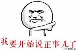 23款奥迪a3车主真实反映,奥迪a3开三年贬值多少钱