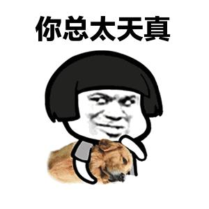 送一份走心的礼物,送一份送给父母的礼物