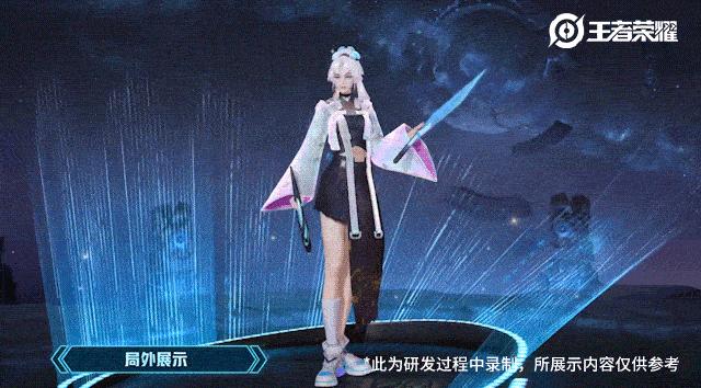 王者荣耀上官婉儿天狼绘梦者上线,王者荣耀上官婉儿天狼皮肤实战