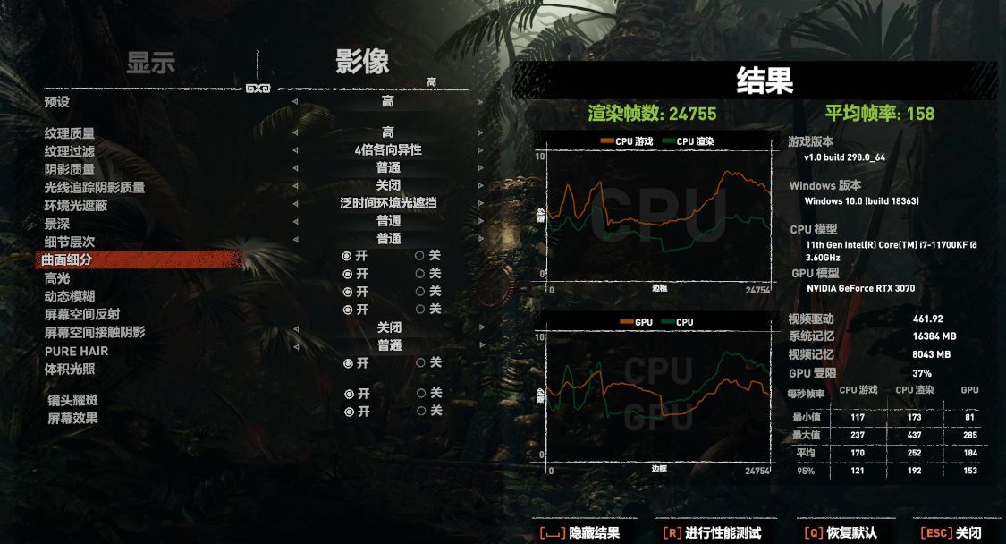 i711700kf和i911900kf性能差距,i7-11700kf和i5-12600kf游戏对比