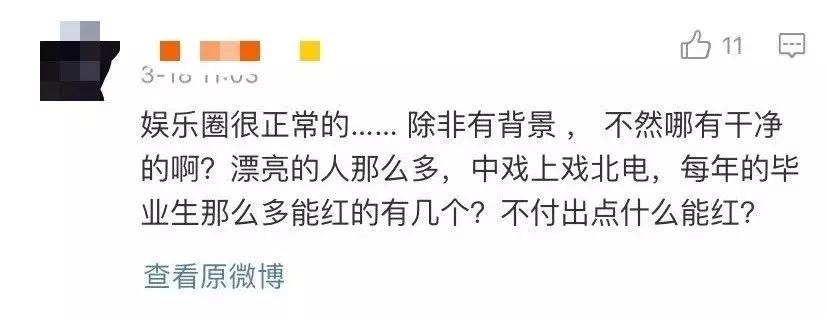 tonightbigbang李胜利,bigbang李胜利事件