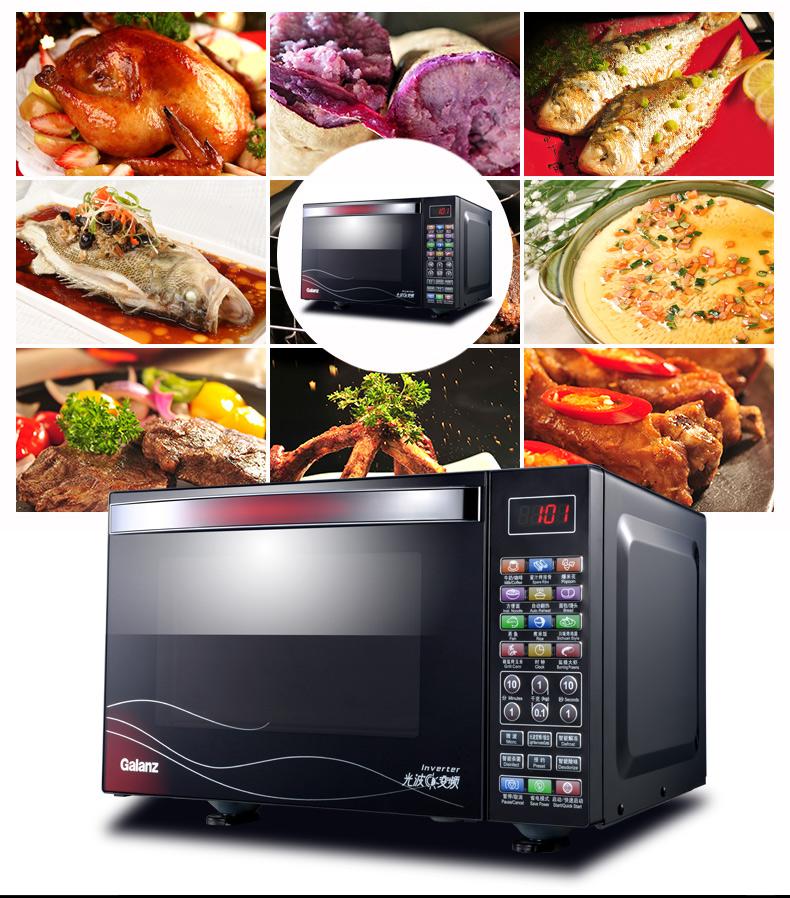 微波炉加热原理视频教程,微波炉是怎么加热的原理是什么