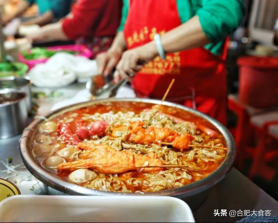 别问了！安大北门真没啥好吃的