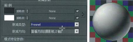 3dmax陶瓷制品怎么贴图,3dmax陶瓷材质怎么调