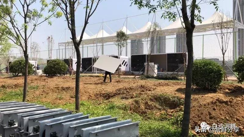 白沙湾足球基地开幕式,白沙湾足球锦标赛