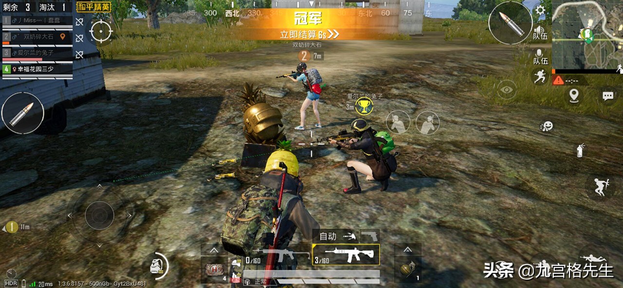 playez游戏耳机,吃鸡游戏耳机推荐7.1