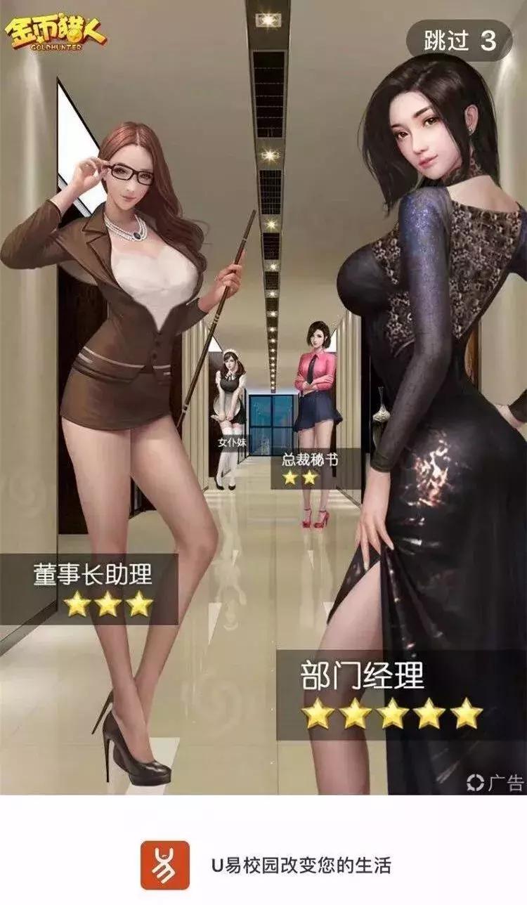 学校让下载各种app合法吗,学校强制下app违法吗