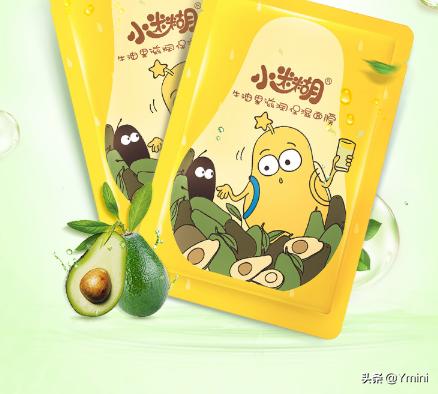 学生面膜排行榜前十名平价好用,好用平价面膜两元左右