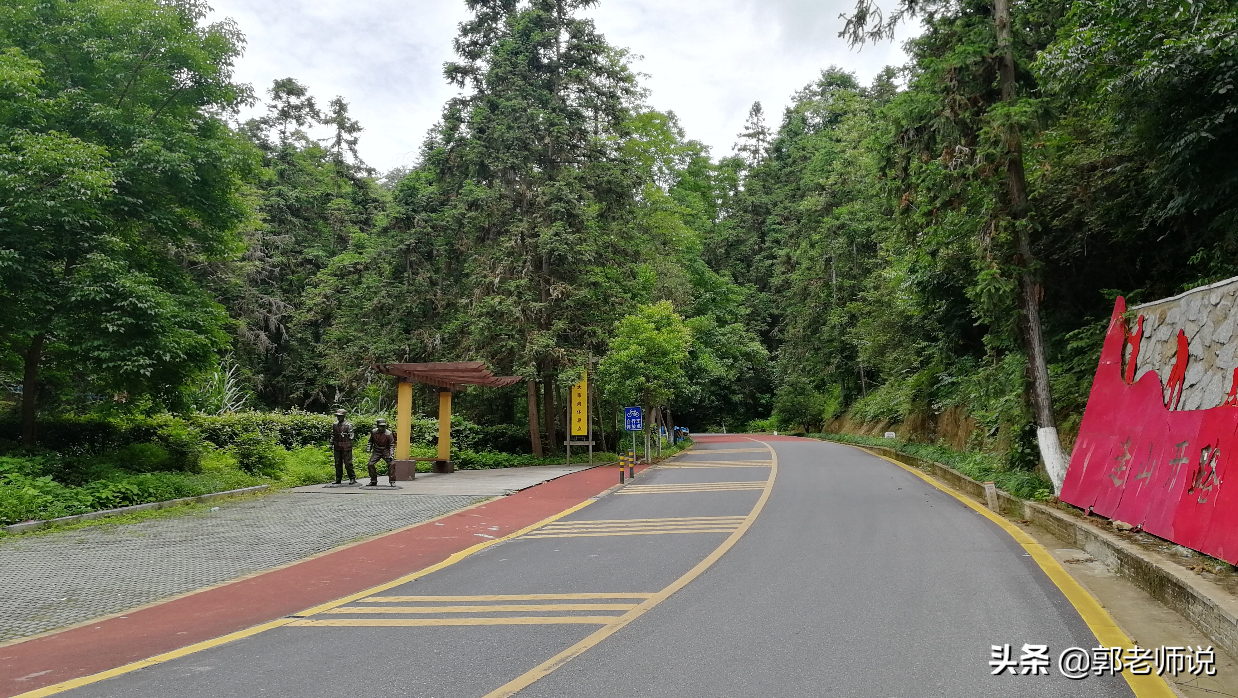 南昌梅岭520观景台自驾,南昌梅岭自驾游一日游最佳路线图