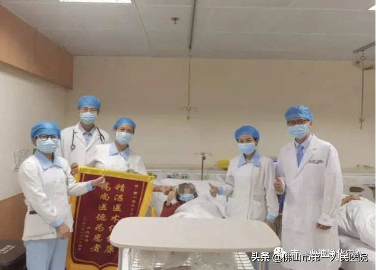 中医腕踝针操作流程,腕踝针的实际疗效