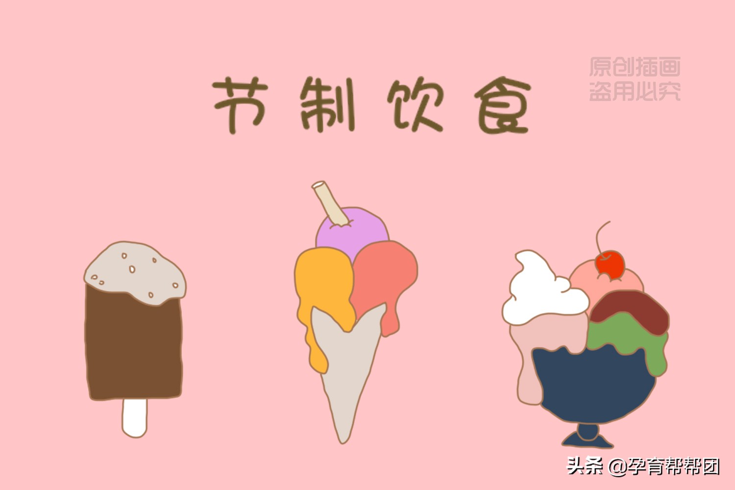 孕妇大腿根部静脉曲张该怎么办,孕妇小腿静脉曲张治疗最好方法