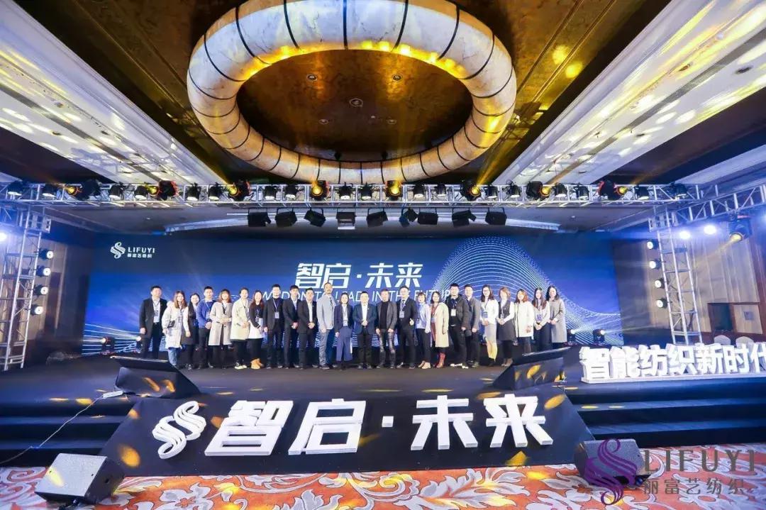 智启新征程近况,智启未来新款