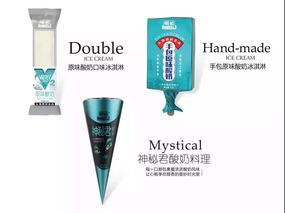 爆款产品亮相展会,新品秀款式