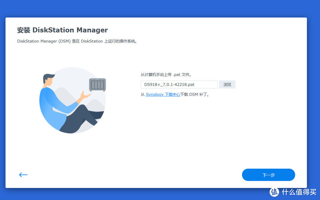 戴尔vostro3670i78700参数,戴尔主机成就3470