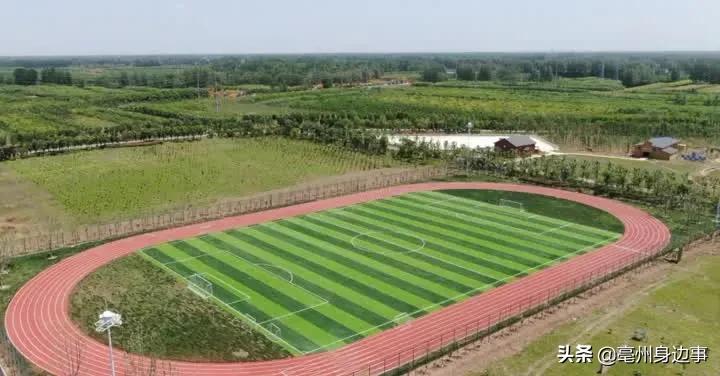 亳州社会足球场,亳州林拥城足球场