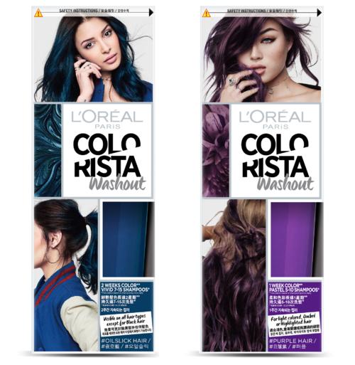 热门夏季染发推荐女,韩系发色推荐显白在校可染