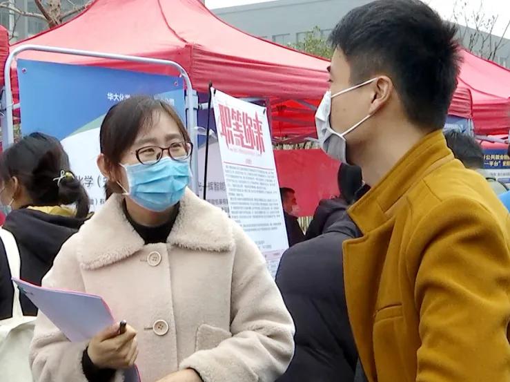 春风活动招聘会,线下线上直播招聘会