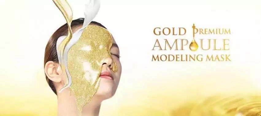 胎盘素嫩颜精华面膜,胎盘素精华润肤紧致面膜