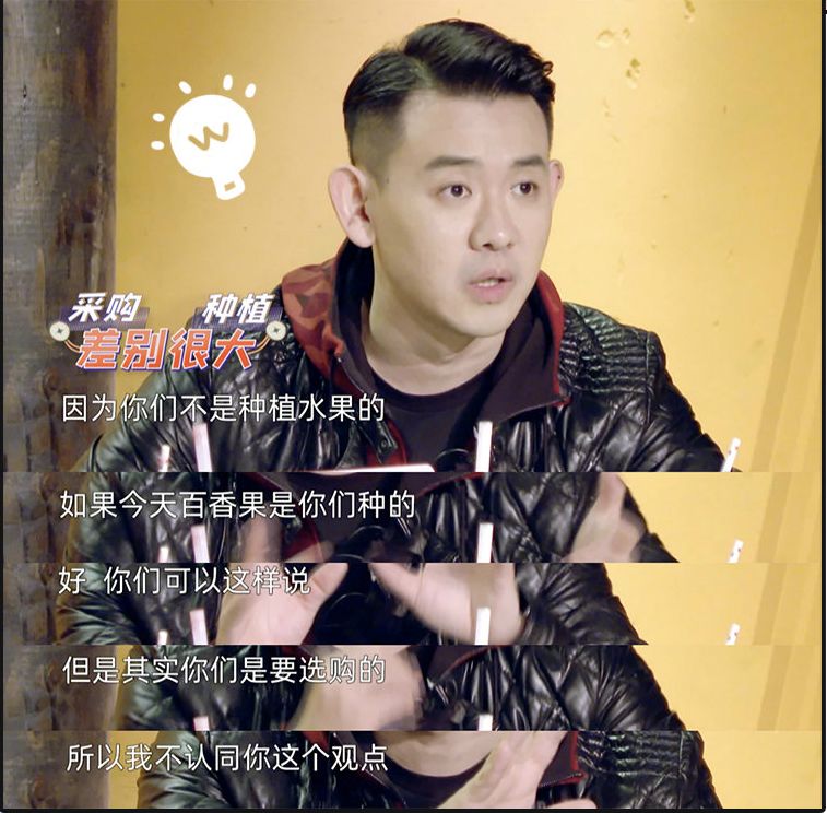 我想开个店做什么好呢,我想开个销售实体店需要怎么做