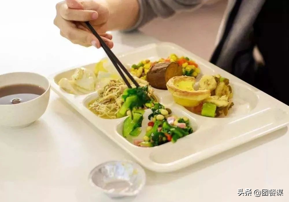 又一互联网巨头入局!补贴大战会不会“现身”团餐?