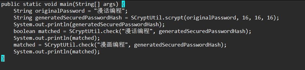 为什么密*会码**泄露:将密码明文保存在数据库是真的low