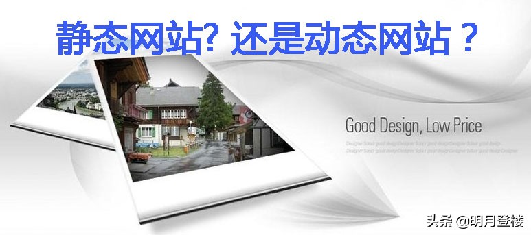 hexo博客系统搭建教程,如何用hexo写博客