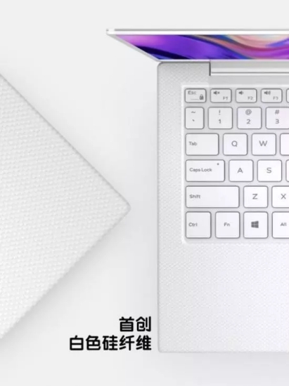 上海外星人旗舰店买东西,上海外星人中山旗舰店