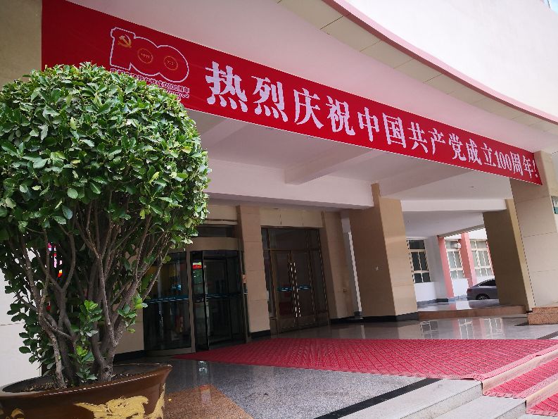 国家电网甘肃电力科学研究院地址,国网甘肃电力公司电科院近期新闻