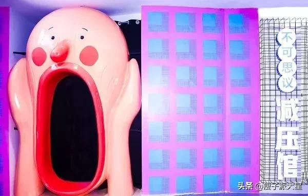 魔都森林彩虹滑梯视频,打卡魔都热气球