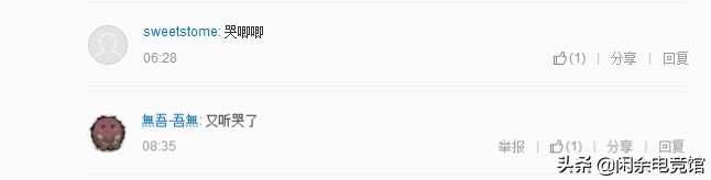 英魂之刃经典歌曲,英魂之刃主题歌叫什么