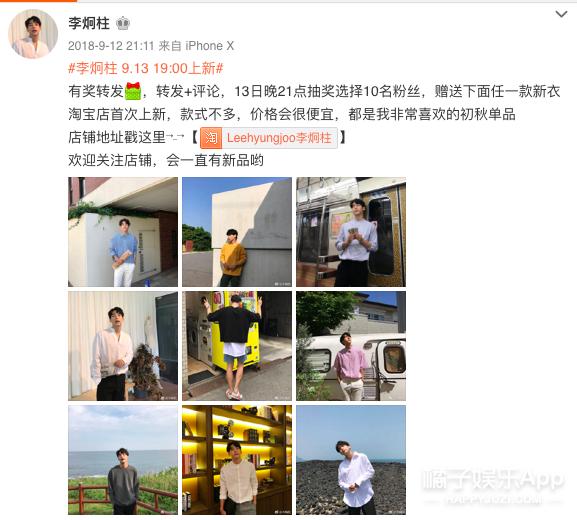 timez偶像万万岁mama颁奖典礼,偶像万万岁timez组合成员怎么样了