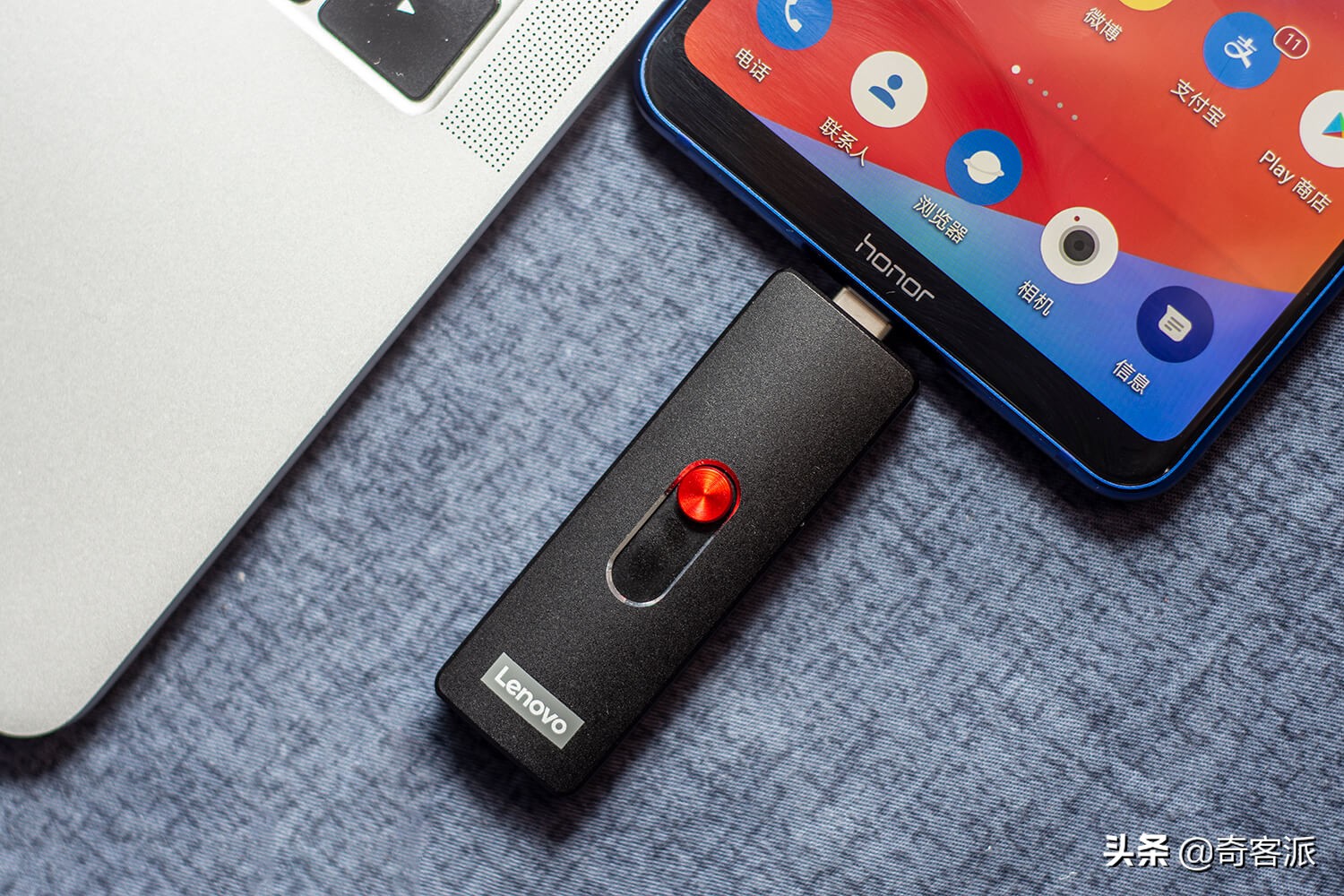 读写7000m的固态,联想l7c用什么颗粒