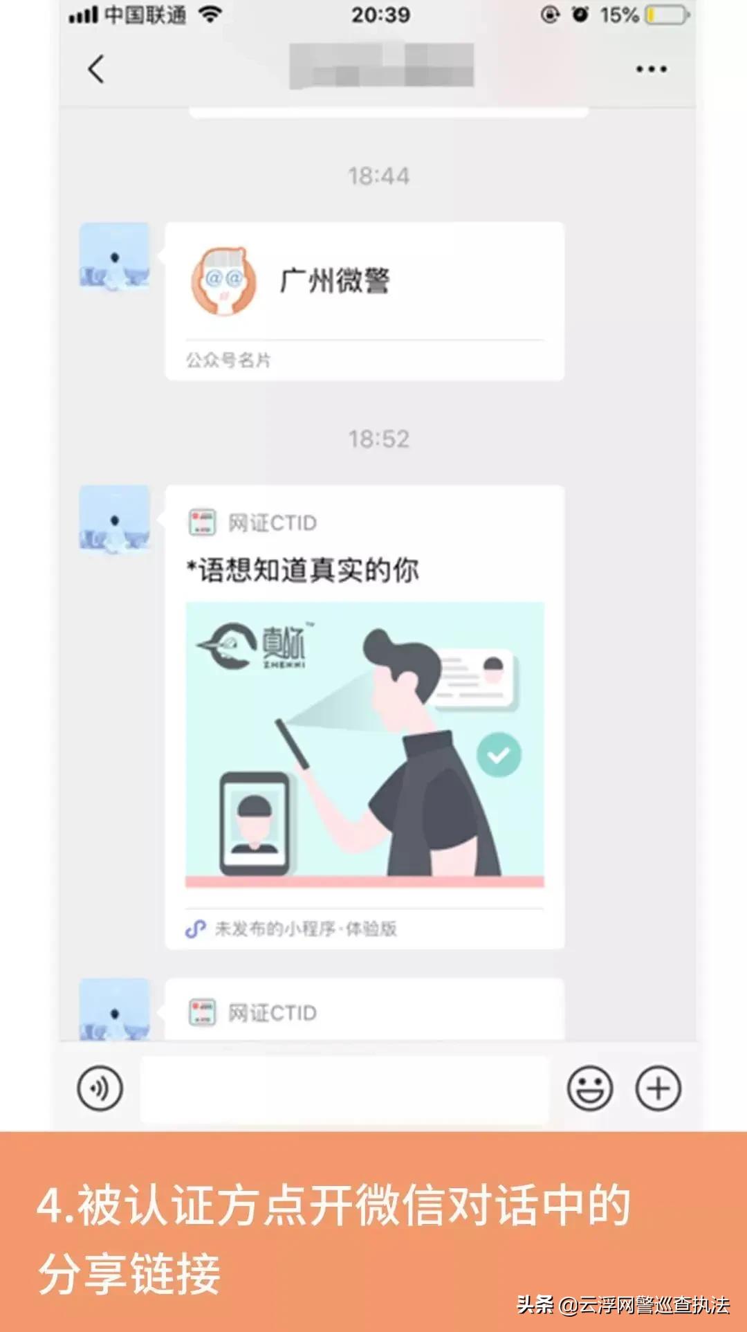 在实体店买口罩被骗了怎么办,买口罩如何防止被骗
