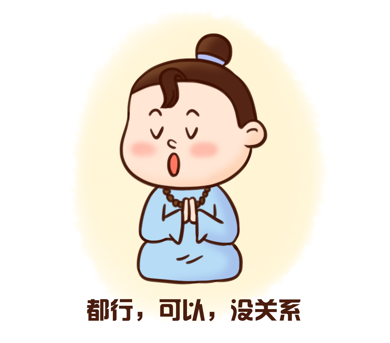 各省急招教师名单,全国急招教师