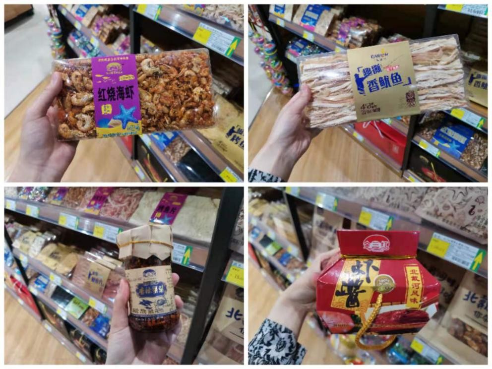 郁姐买房,郁姐鉴房