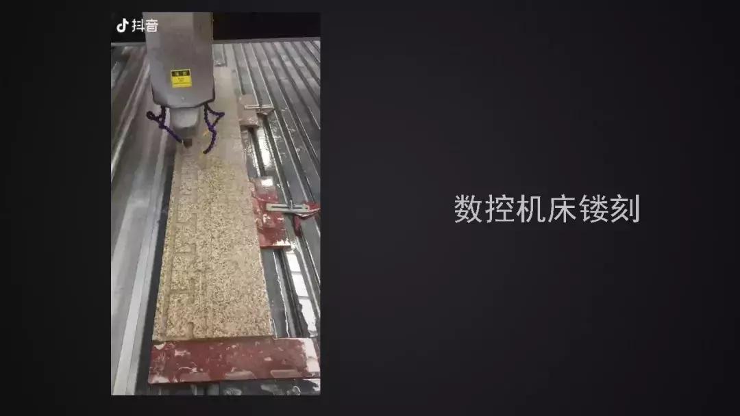 石材设计详细说明,设计师必须了解的石材材料