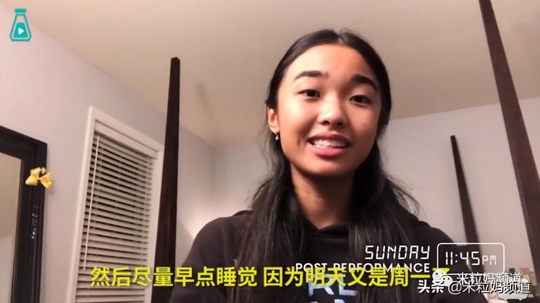 16岁混血芭蕾舞女孩的一天,16岁混血芭蕾少女