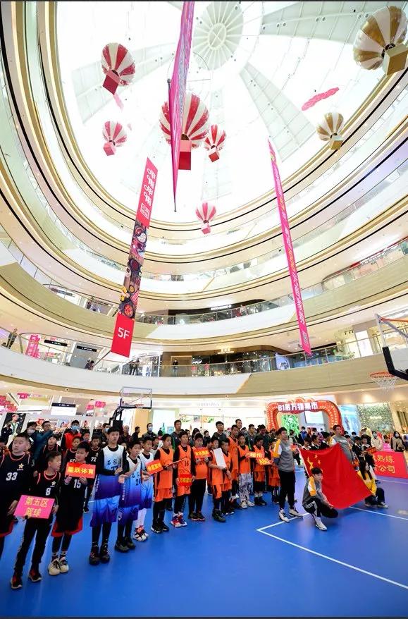 石家庄小篮球联赛决赛,2017全城热恋健身大赛