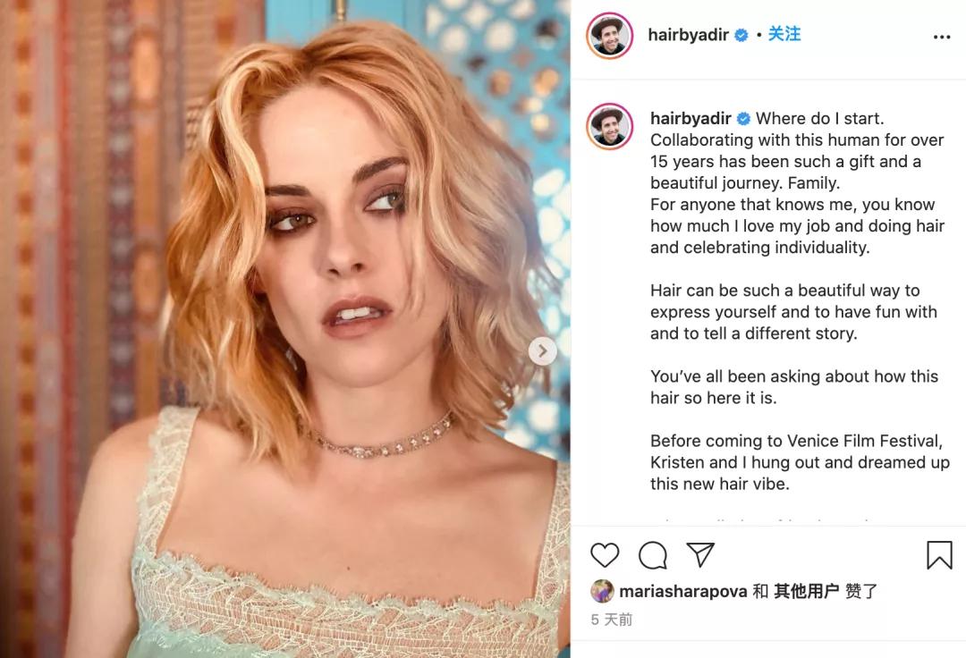 辣眼睛的威尼斯红毯女星惊艳,威尼斯红毯女星惊艳