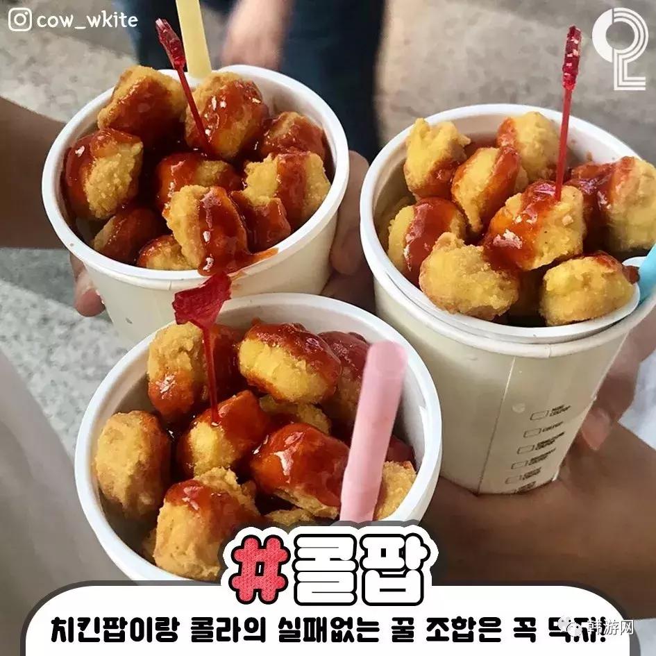 乐天世界游玩攻略,韩国乐天世界最全游玩攻略