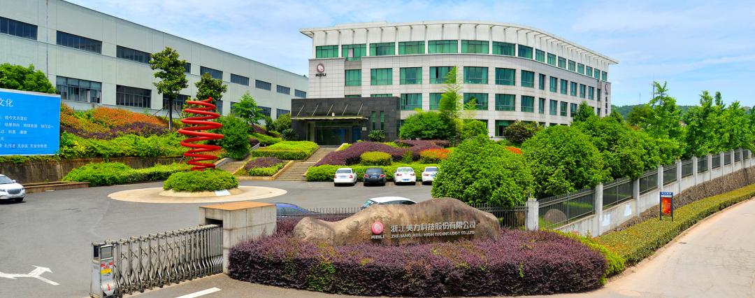 美力弹簧股票市值是多少,汽车弹簧概念股